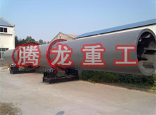 礦粉轉(zhuǎn)筒烘干設(shè)備 、礦粉轉(zhuǎn)筒干燥設(shè)備 、礦粉轉(zhuǎn)筒烘干機、礦粉轉(zhuǎn)筒干燥機、礦粉轉(zhuǎn)筒烘干機械