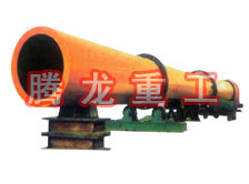 酒糟轉(zhuǎn)筒烘干設(shè)備 、酒糟轉(zhuǎn)筒干燥設(shè)備 、酒糟轉(zhuǎn)筒烘干機、酒糟轉(zhuǎn)筒干燥機、酒糟烘干設(shè)備 、酒糟干燥設(shè)備
