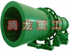 煤泥轉(zhuǎn)筒烘干設(shè)備 、煤泥轉(zhuǎn)筒干燥設(shè)備 、煤泥轉(zhuǎn)筒烘干設(shè)機、煤泥轉(zhuǎn)筒干燥機 、煤泥轉(zhuǎn)筒回轉(zhuǎn)窯烘干設(shè)備