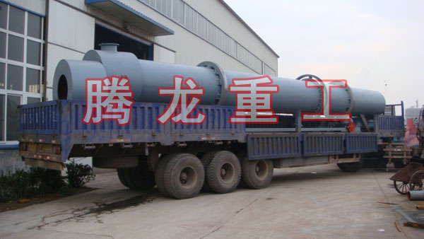 三筒烘干機、三筒干燥機、三筒烘干設(shè)備、三筒干燥設(shè)備、轉(zhuǎn)筒烘干設(shè)備、轉(zhuǎn)筒干燥機