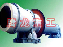 沙子烘干機、沙子干燥機、沙子烘干設(shè)備、沙子干燥設(shè)備、河沙黃沙烘干機