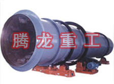 工業(yè)烘干機、工業(yè)干燥機、 粉煤灰煤泥水渣脫硫石膏木薯渣果渣褐煤污泥豆渣礦渣蘭炭碳酸鈣石墨石烘干機